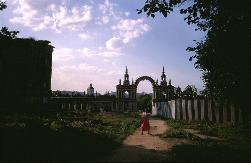 Bread Gate (Great Palace on left)