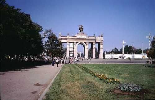 Main Entrance