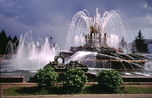 Stone Flower Fountain