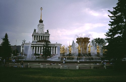 Fountain of the Friendship of Peoples & Central Pavilion