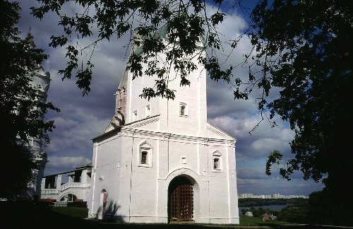 Water Tower