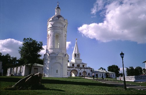 Bell Tower of Saint George