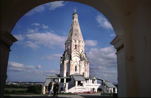 Church of the Ascension