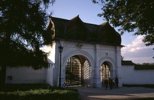 Gate of the Saviour