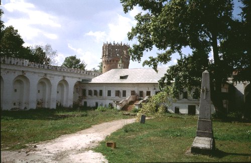 Chambers of Irina Godunova