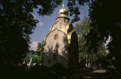 Chapel of the Shroud