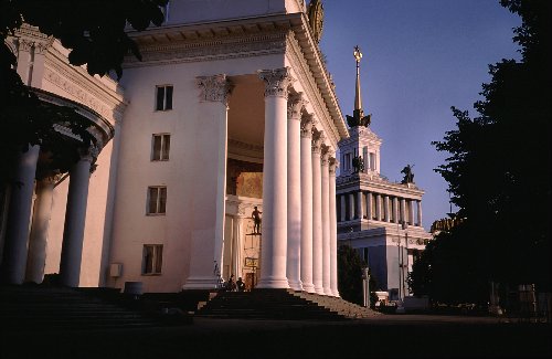 Atomic Energy (left) & Central Pavilion