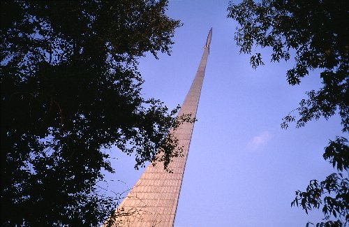 Space Obelisk