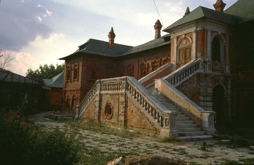 Metropolitan's Palace (South View)